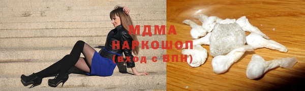 метадон Алексин