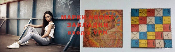 ешки Алексеевка