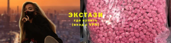 ешки Алексеевка