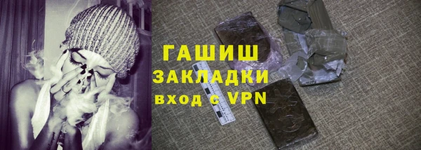 метадон Алексин