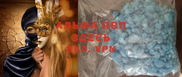 ешки Алексеевка