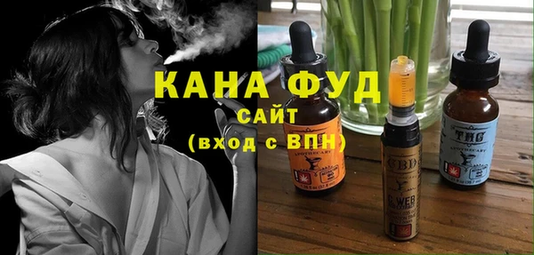 метадон Алексин