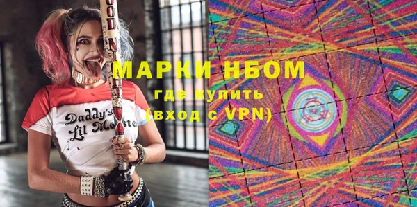 ешки Алексеевка