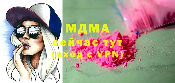 ешки Алексеевка