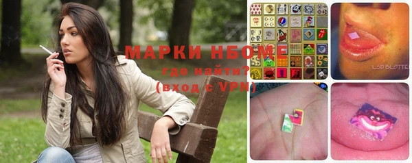 ешки Алексеевка