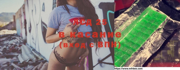 метадон Алексин