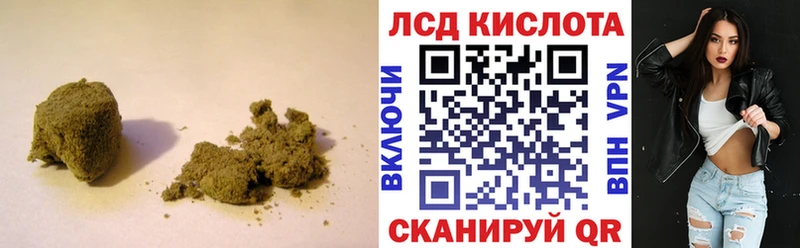магазин  наркотиков  Октябрьск  МЕГА tor  LSD-25 экстази кислота 