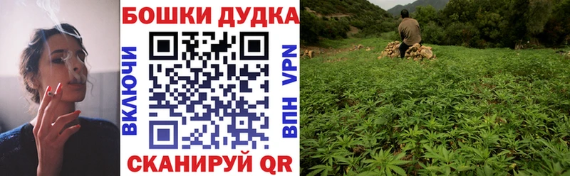 ОМГ ОМГ маркетплейс  Октябрьск  Бошки марихуана тримм 